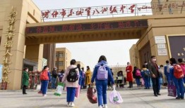 齐河三中最新爆料事件,校园事件引发社会关注